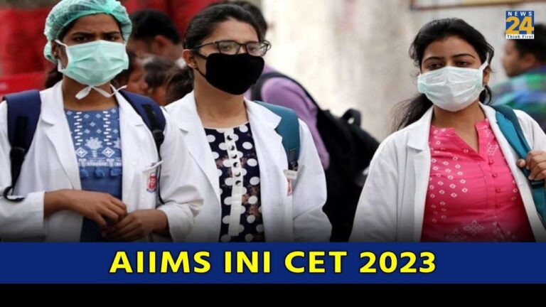 AIIMS INI CET 2023
