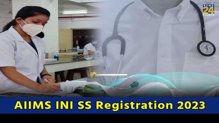 AIIMS INI SS Registration 2023