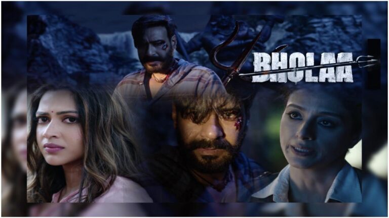 Ajay Devgn Bholaa Trailer Released