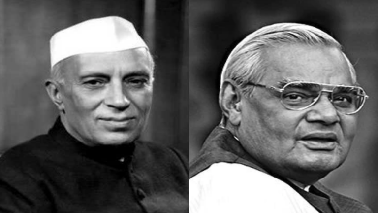 Atal Nehru