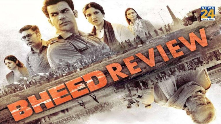 BHEED MOVIE REVIEW
