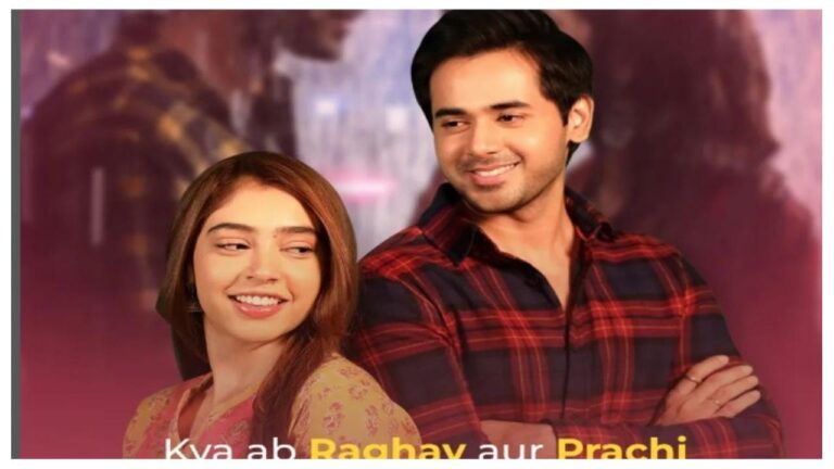 Bade Acche Lagte Hain 2 Spoiler Alert Pihu Engagement Raghav Will Find Out The Truth