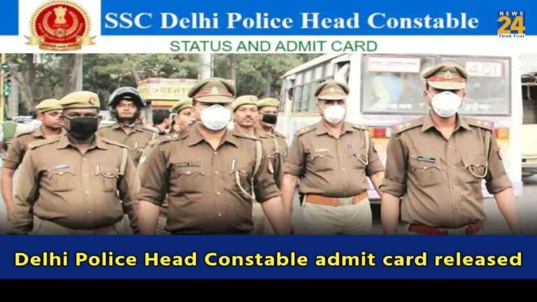 Delhi Police Head Constable Admit Card Released
