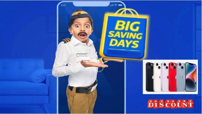 Flipkart Big Saving Days Sale IPhone 14