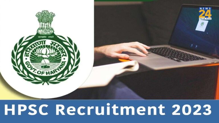 HPSC Recruitment 2023