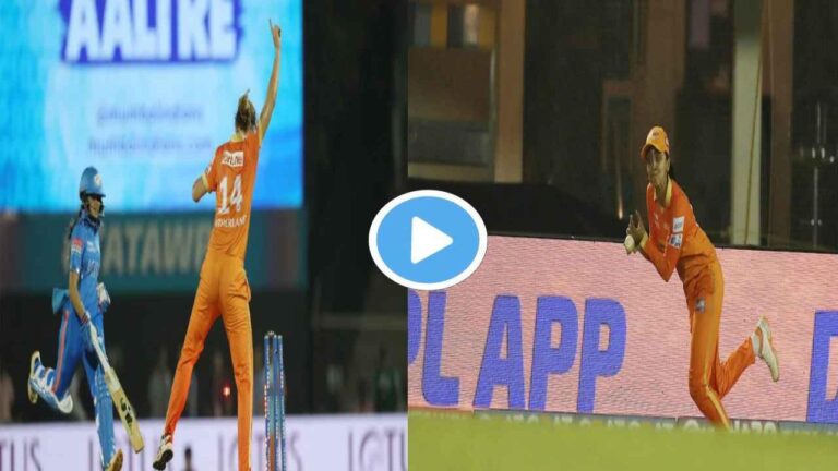 Harleen Deol Tremendous Run Out Humaira Kazi