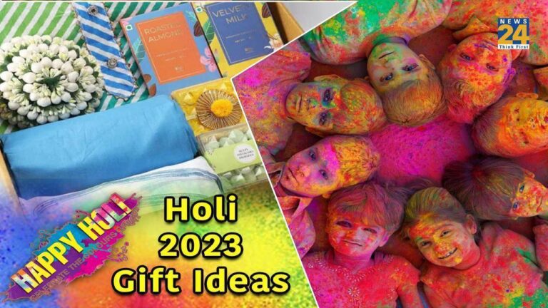 Holi 2023 Gift Ideas