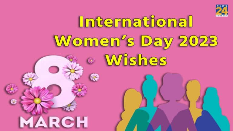 International Womens Day 2023 Wishes