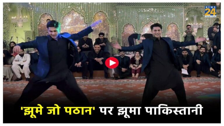 Jhoome Jo Pathan In Pakistan