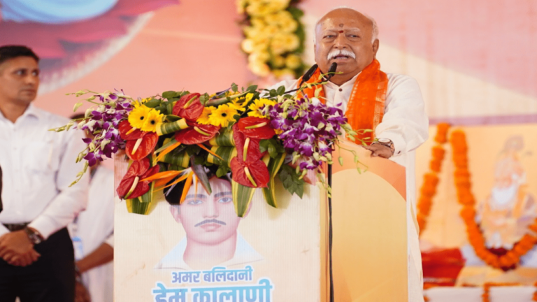 Mohan Bhagwat
