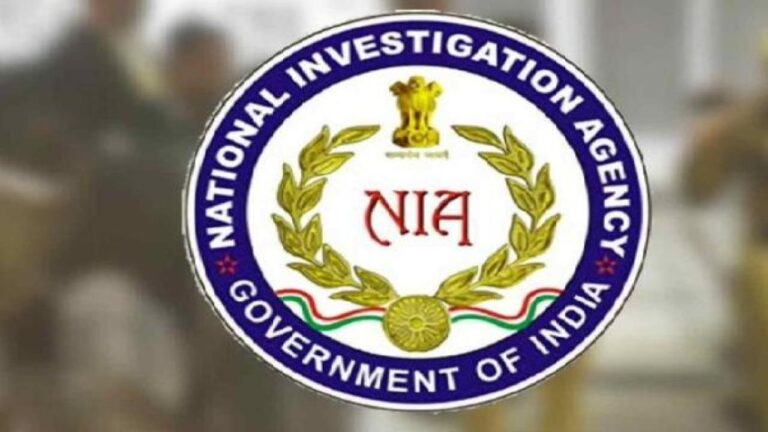 NIA की बड़ी कार्रवाई: NIA Raid I