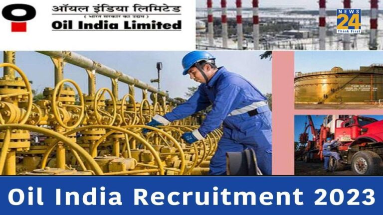 Oil India Recruitment 2023