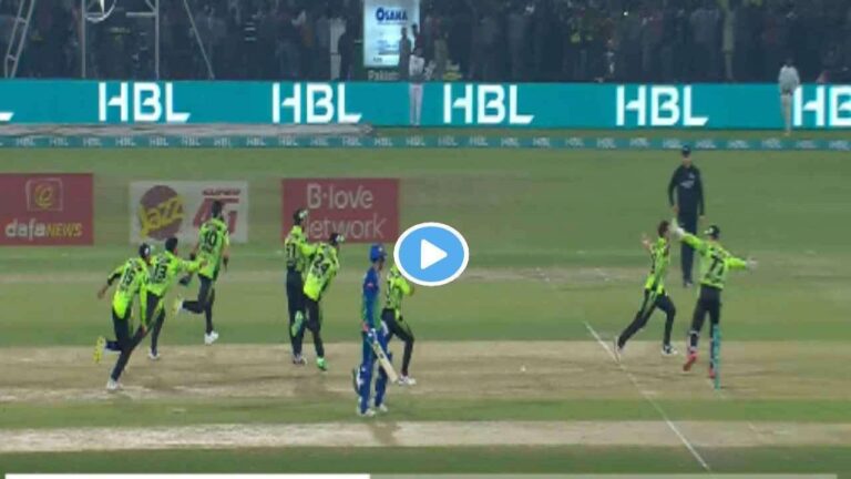 PSL 2023 Final Shaheen Afridi Lahore Qualanders