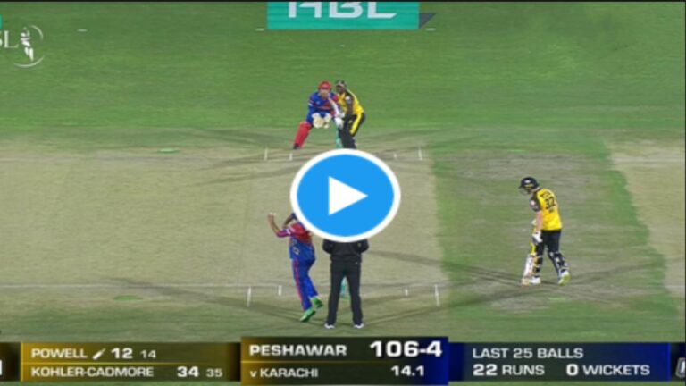 PSL 2023 Rovman Powell1