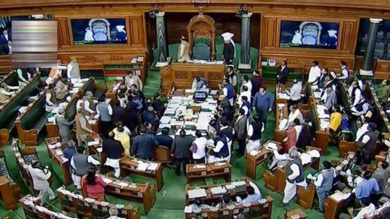 Parliament Budget Session 1