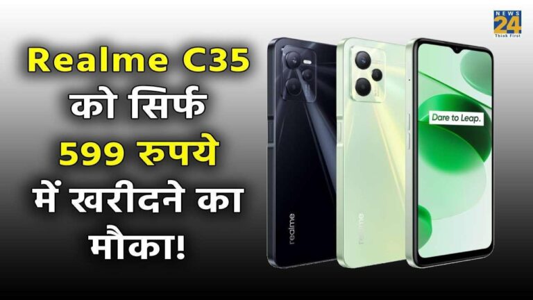 Realme C35