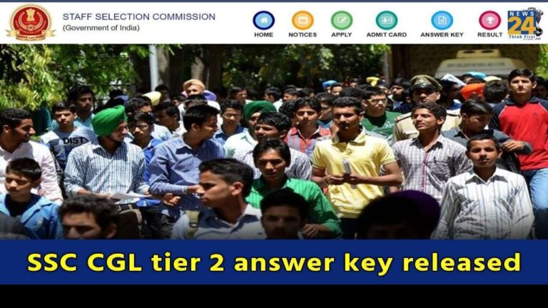 SSC CGL Tier 2 Answer Key Released