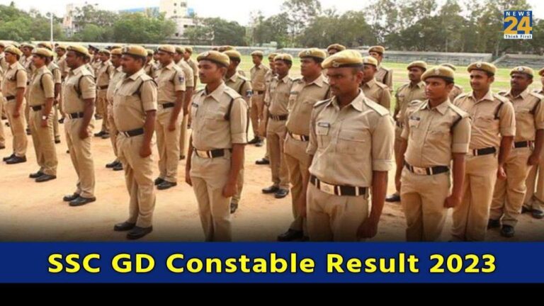 SSC GD Constable Result 2023 2