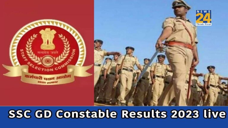 SSC GD Constable Results 2023
