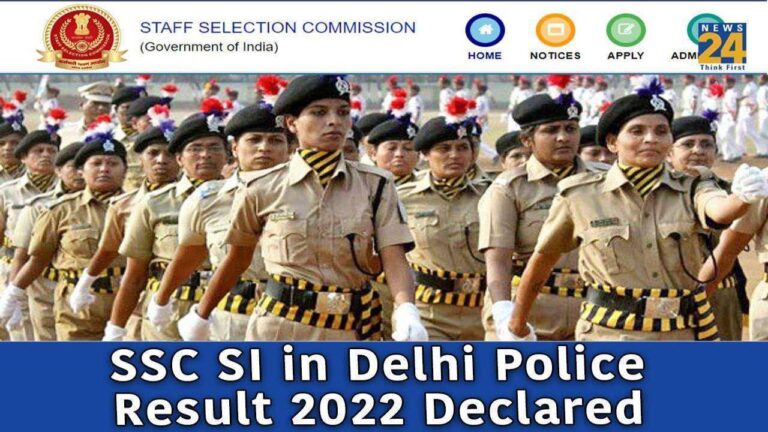 SSC SI In Delhi Police Result 2022 Declared