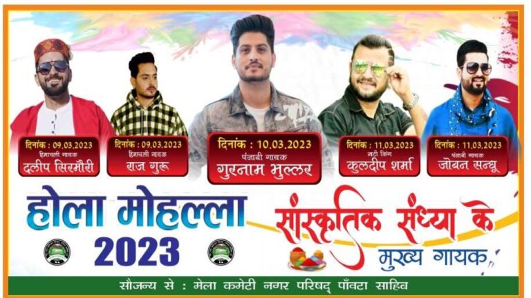Screenshot 2023 03 07 20 45 22 64 C37d74246d9c81aa0bb824b57eaf7062