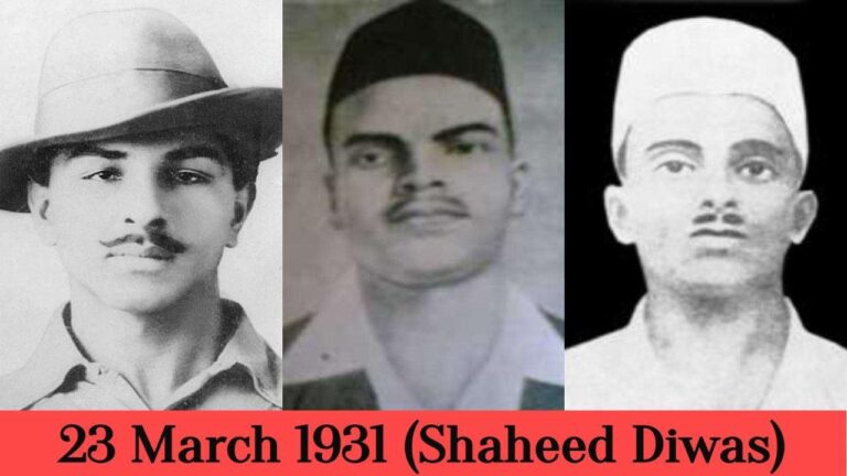 Shaheed Diwas 2023 Bhagat Singh Sukhdev Thapar And Shivaram Rajguru