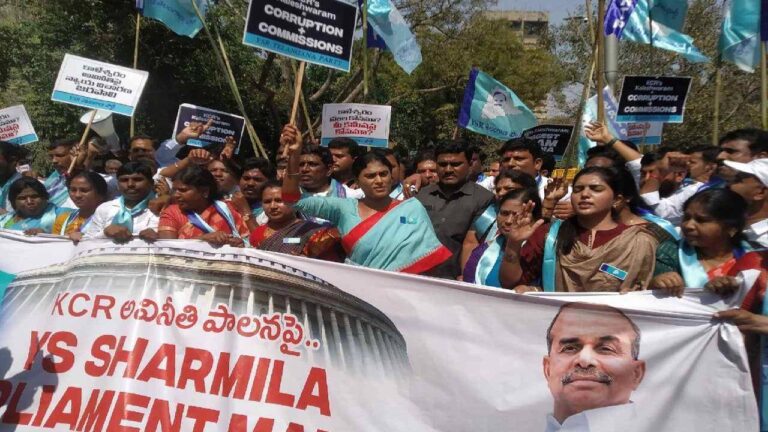 Telangana Politics 1