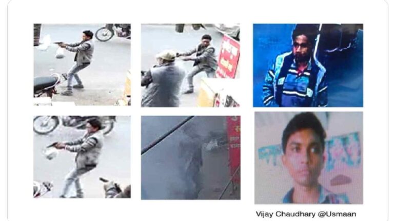 Umesh Pal Murder Case 1