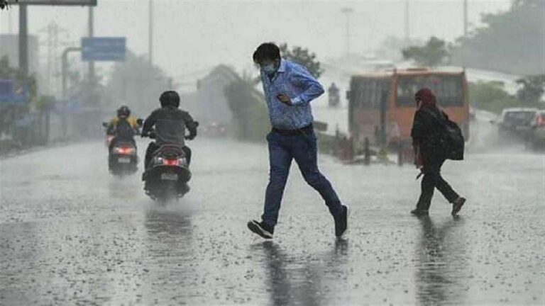 IMD Latest Weather Update: इन 10 राज्यों में बारिश, आंधी तूफान की आशंका