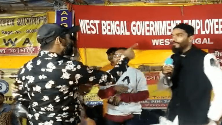 West Bengal 8