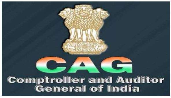 कैग रिपोर्ट में हुआ खुलासा: पुरुषों को दिए गई विधवा पेंशन, पैसे वालों को दिए गए गरीबी रेखा से निचे वालों के लाभ