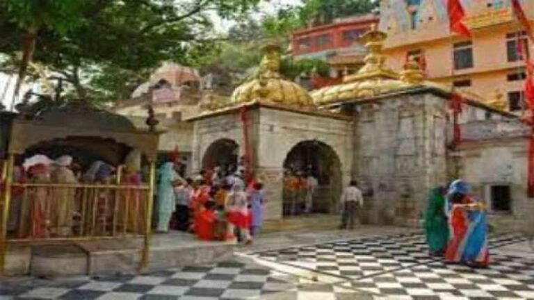 ज्वालामुखी मंदिर