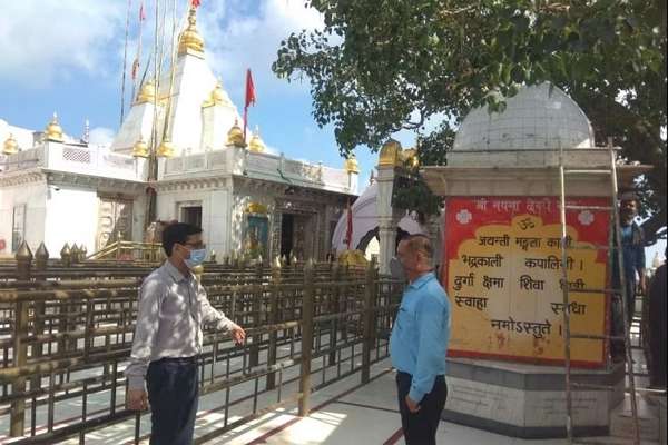 विश्व प्रसिद्ध शक्तिपीठ श्री नैनादेवी मंदिर में चैत्र नवरात्रे को लेकर किए गए सुरक्षा के पुख्ता इंतजाम
