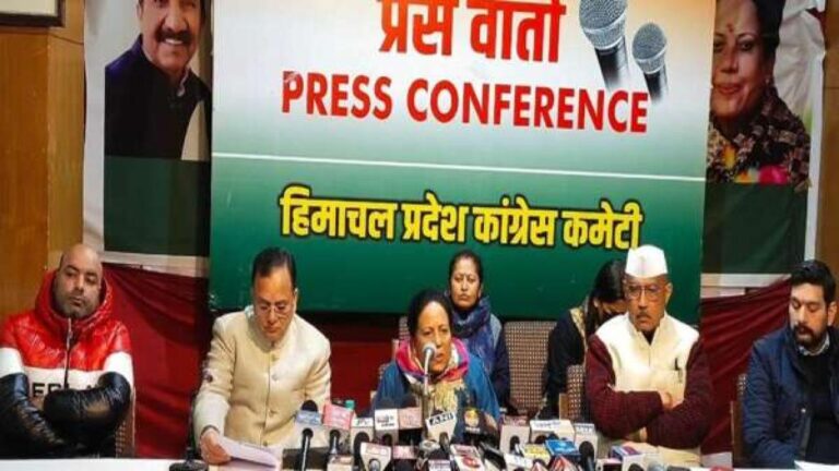 प्रतिभा सिंह, बोली- भाजपा ने सोची समझी रणनीति के तहत राहुल गांधी को बनाया निशाना