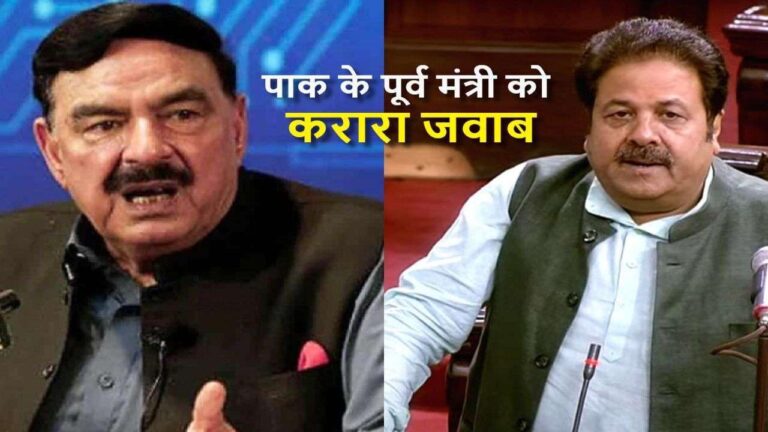 Rajeev Shakla Attack On Sheikh Rasheed