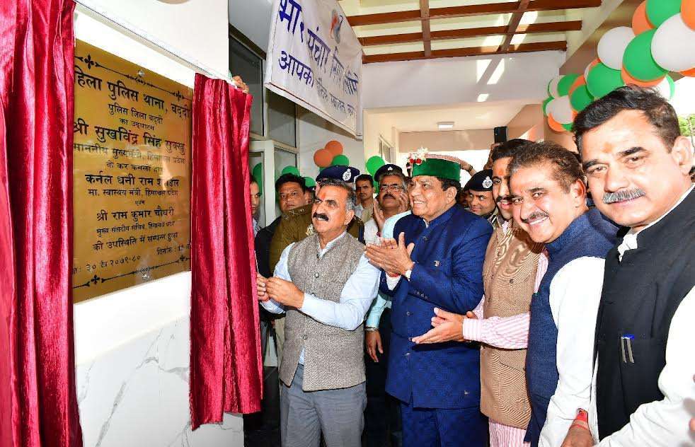 मुख्यमंत्री ने पहली अक्तूबर से बद्दी में एसडीएम कार्यालय खोलने की घोषणा की