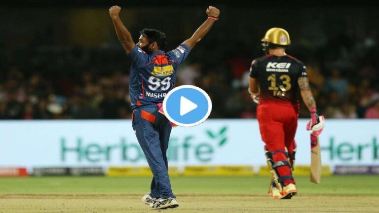 Amit Mishra Dismissed Virat Kohli