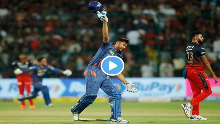 Avesh Khan Threw Helmet Watch Video