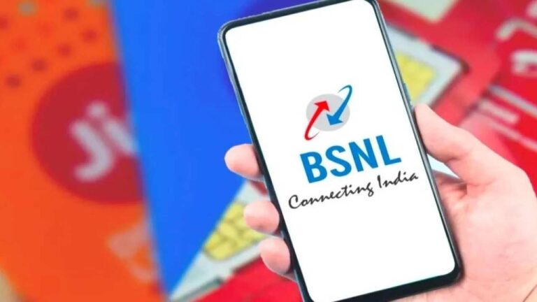 BSNL Best Plan Under Rs 50