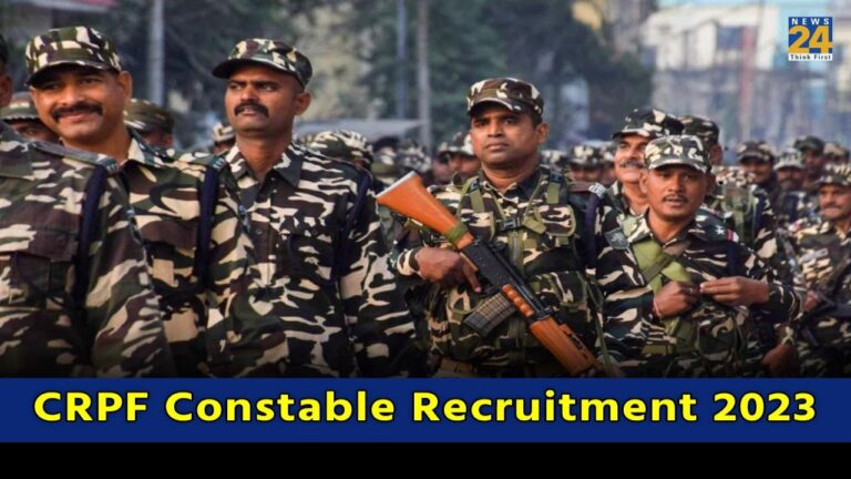 CRPF Constable Recruitment 2023