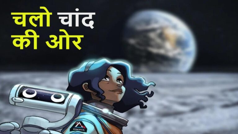 Callie Rodriguez Moon