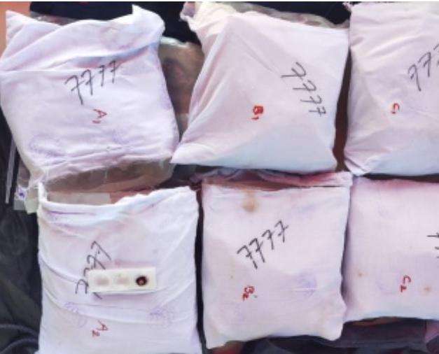 बड़ी ख़बर! पंजाब में 36.9 किलोग्राम हेरोइन के साथ चार गिरफ्तार