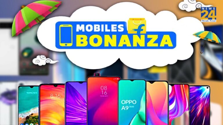 Flipkart Mobile Bonanza Sale 1