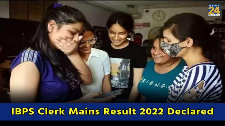 IBPS Clerk Mains Result 2022