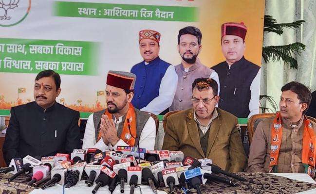 अनुराग का तंज: कहा,5 महीने में ही हाँफ गई कांग्रेस सरकार, शिमला नगर निगम में भाजपा फिर लहराएगी परचम