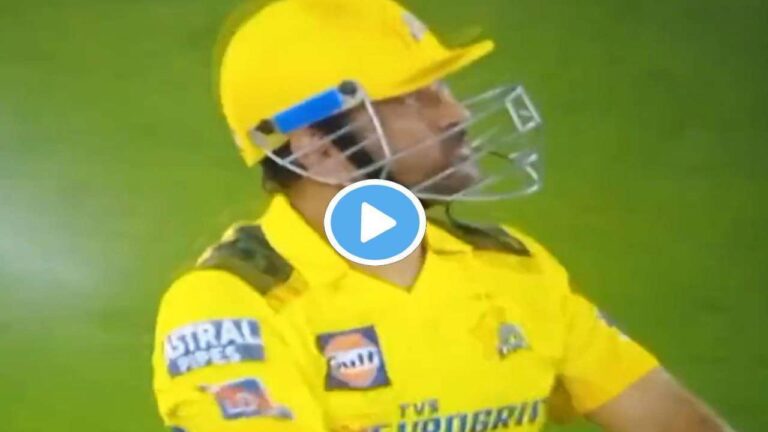 IPL 2023 CSK Vs GT MS Dhoni Six1