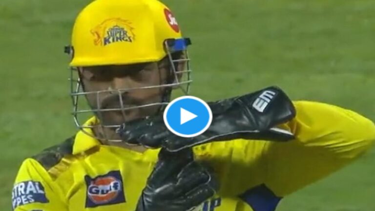 IPL 2023 MI Vs CSK MS Dhoni Suryakumar Yadav