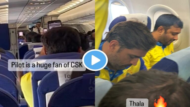 IPL 2023 MS Dhoni Pilot Request1