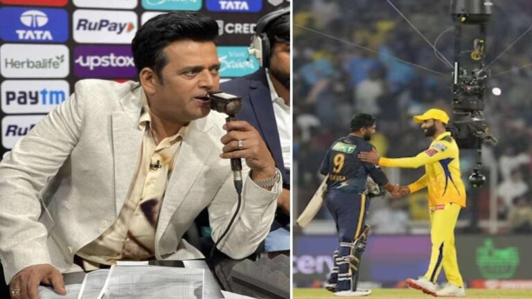 IPL Bhojpuri Commentary