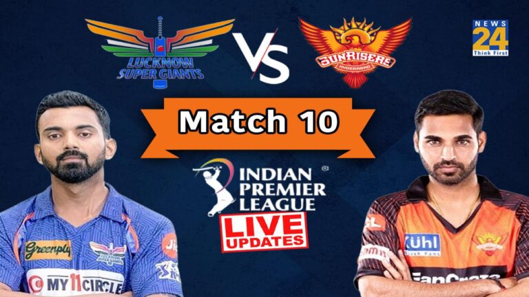 IPL Match 10 LSG Vs SRH